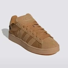 Adidas Campus 00s - Expeditedship 2