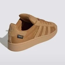 Adidas Campus 00s - Expeditedship 3