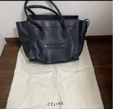 Celine Luggage Medium Classic From Japan 2