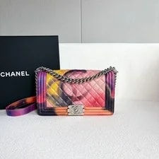 Chanel Medium Boy Flap Watercolor Printed CC 2