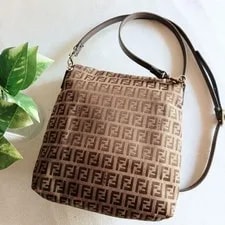 Fendi Pattern Crossbody 2