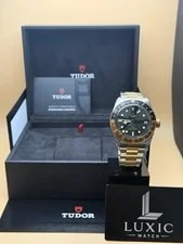 Tudor — Tudor Black Bay GMT M79830RB-0002 — Watch — resale