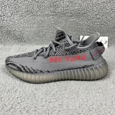 Yeezy Boost 350 V2 5 Shoes Beluga 2.0 Adidas Kanye West 2017 4 2