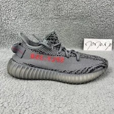 Yeezy Boost 350 V2 5 Shoes Beluga 2.0 Adidas Kanye West 2017 4 3