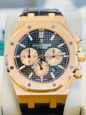 Audemars Piguet — Audemars Piguet Royal Oak Chronograph 41 26331OR.OO.D821CR.01 Rose Gold Brown D — Watch — resale