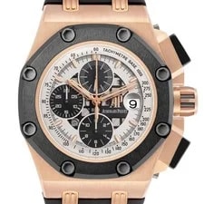 Audemars Piguet — Audemars Piguet Royal Oak Offshore LE Rose Gold Rubens Barrichello III 26078RO — Watch — resale