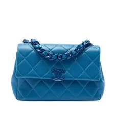 Chanel — Chanel Medium My Everything Flap Crossbody — Handbag — resale