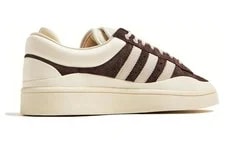 Adidas Bad Bunny X Campus 'The Last ' - Size 3