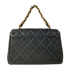 Chanel Trapezoid Matelasse Flap Chai 3