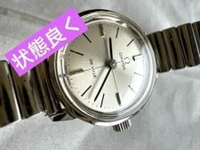 Omega de Ville Manual Winding Ref515007 2