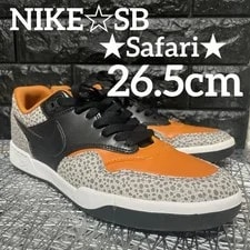 Nike SB — 8.5US Limited Time Nike Sb Gts Safari Seaker Limited Collection Vhtf S — Sneaker — resale