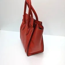 Celine Luggage Shopper Small 26.5cm 3
