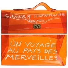 Hermes Plastics Kelly Skeleton Hardware Plastics 4