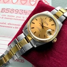 Tudor — 1994 Tudor Prince Date Two Tone Champagne Dial 74033 - Box Papers — Watch — resale