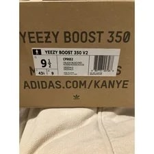 Yeezy Boost 350 V2 ‘ ’ 4