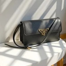 Prada — Prada Spring Summer NZV — Handbag — resale