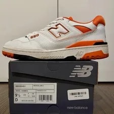 New Balance BB 550 Size 9.5 Worn, BB550HG1 3