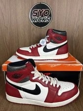 Size 11.5 - Jordan 1 Retro High OG Lost & Found 2022 2