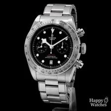 Tudor Black Bay Chrono Heritage 79350 Black Dial Papers 3