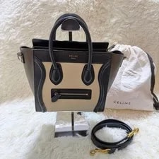 Celine — Céline Luggage & With Dust — Handbag — resale