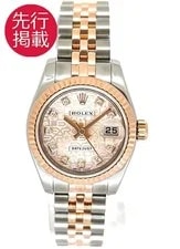 Rolex — Rolex Datejust 179171G Pink Gold / Stainless Steel 26mm Fluted #KMW1774 — Watch — resale