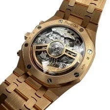 Audemars Piguet Royal Oak Frosted Gold 26239OR.GG.12240OR.01 TO295446 2