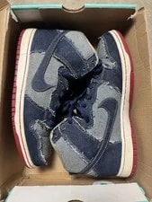 Nike SB — Size 10M/11.5W - Nike SB Dunk High Reese Forbes 881758-441 — Sneaker — resale