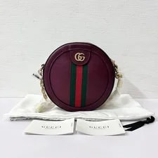 Gucci — Gucci Ophidia GG Marmont — Handbag — deal