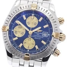 Breitling — Breitling Chronomat Evolution B13356 TO279762 — Watch — resale