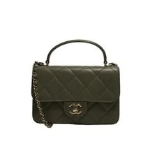 Chanel — Chanel 21B Coco Lady Top-handle Flap 20cm P245111316 — Handbag — resale