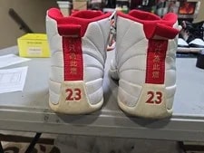 Size 11 Air Jordan 12 Retro Fiba No Box 3