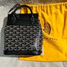 Goyard Alpin Rucksack Backpack Herringbone Hand Crossbody 2