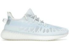 Size 9 - Adidas Yeezy Boost 350 V2 Mono Ice 4