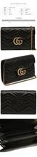 Gucci GG Marmont Matelassé Mini Crossbody 474575 105711493 3
