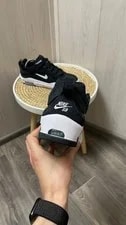 Nike SB Ishod Air Max Skate Shoes ’s US 8.5 EU 42 FB2393-004 4
