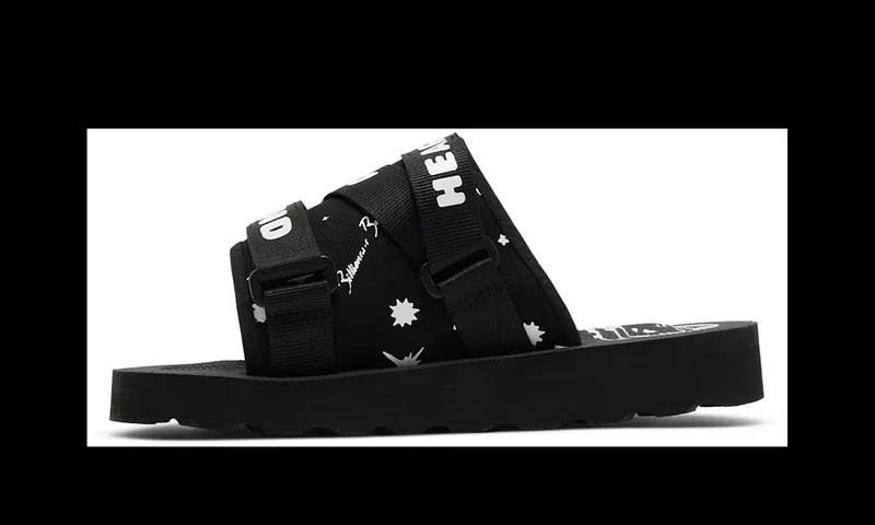 BB Space Walker II Slide " 811 4802 2