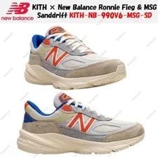 Kith × New Balance — Kith × New Balance Ronnie Fieg & MSG Sanddrift U990KN6 Size — Sneaker — resale