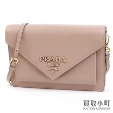 Prada — Prada Envelope Monochrome L — Handbag — resale