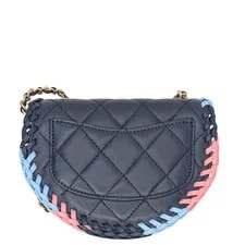 Chanel Braided Messenger Flap 2