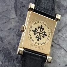 Patek Philippe Pagoda 5500 18K Yellow Gold 1997 Manual Rectangular 3