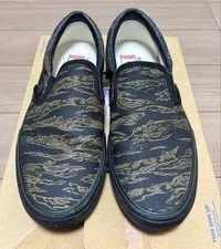 10.5US Vans Skate Slip on - Tiger Camo LTD Collection Original 2