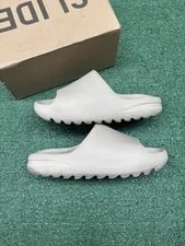 Yeezy — Yeezy Slide Release — Sneaker — resale