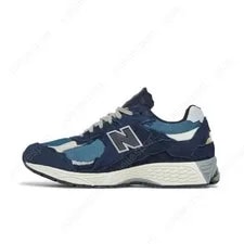New Balance 2002R Protection Pack M2002RDF 3