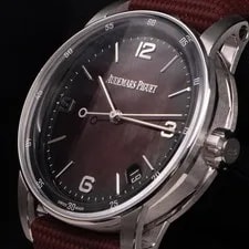 Audemars Piguet Code 11.59 15210BC Red Dial Papers 3