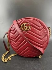 Gucci GG Marmont Round Chevron Crossbody Box 2