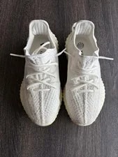 Size 8.5 - Yeezy 350 | HQ6316 | Ships Fast 3