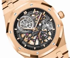 Audemars Piguet — Audemars Piguet Royal Oak Pink Gold Jumbo 39mm Openworked 16204OR.OO.1240OR.01 — Watch — resale