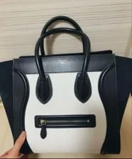 Celine — Celine Luggage Shopper A4 Fits — Handbag — resale
