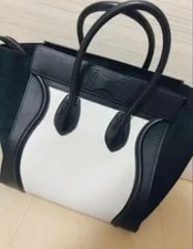 Celine Luggage Shopper A4 Fits 3