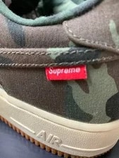 10.0US Supreme Af1 Camo Us10 Camouflage Box With Replacement String 4